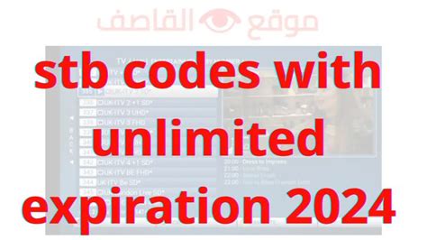 7 févr. . Stb codes with unlimited expiration 2022